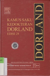 Image of Kamus Saku Kedokteran Dorland Edisi 28